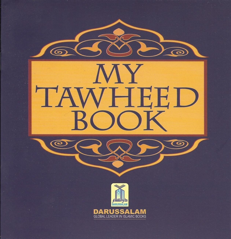 My Tawheed Book 